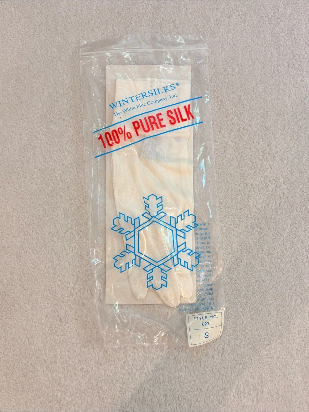 WinterSilks Women’s 100% Silk Glove Liners Sz Small NWT